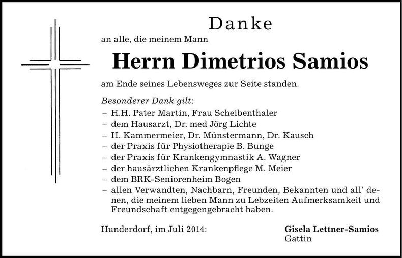 Traueranzeige Dimetrios Samios