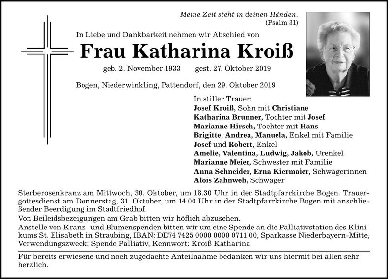 Traueranzeige Katharina Kroiß