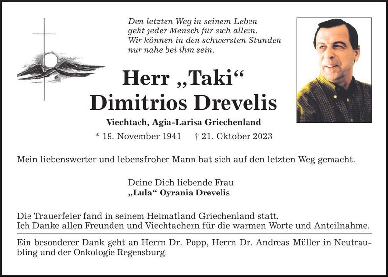 Traueranzeige Drevelis Dimitrios