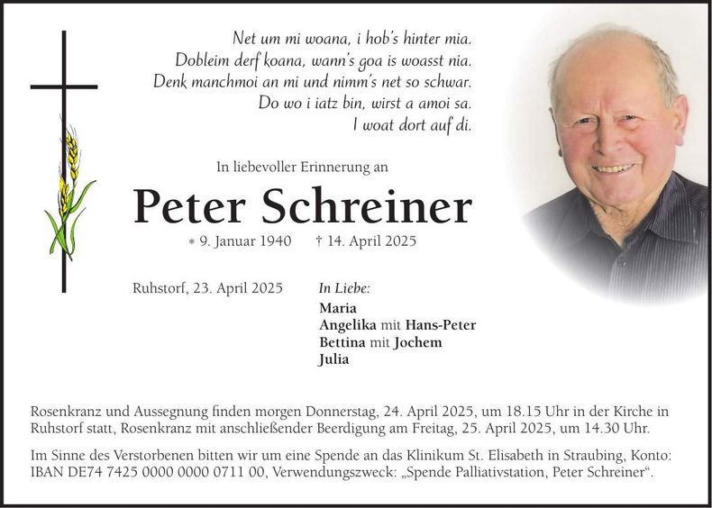 Traueranzeige Peter Schreiner